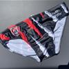 Budgy Smugglers_1